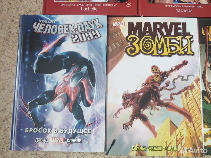 Комиксы marvel человек-паук, люди икс, зомби