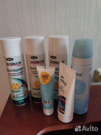 Пенка для лежачих больных