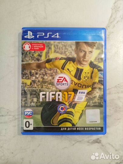 Fifa 17 ps4