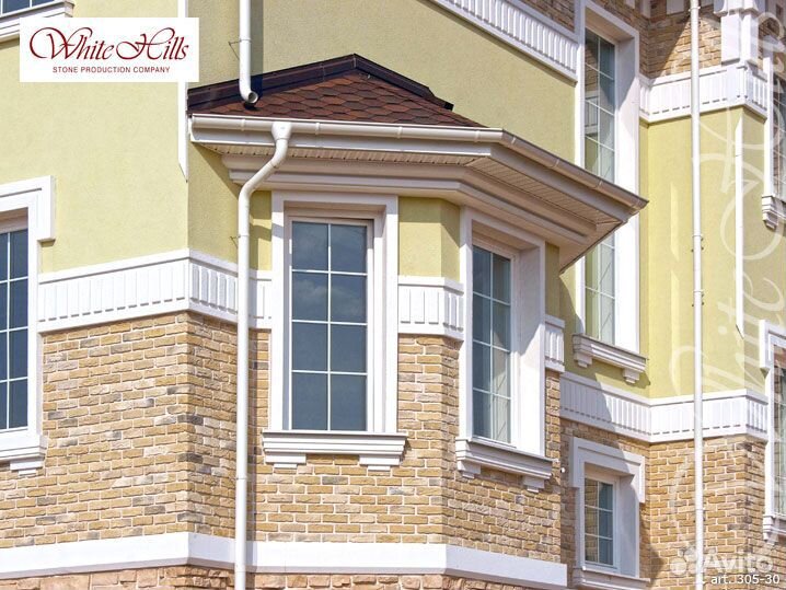 White Hills Бремен Брик 305-25