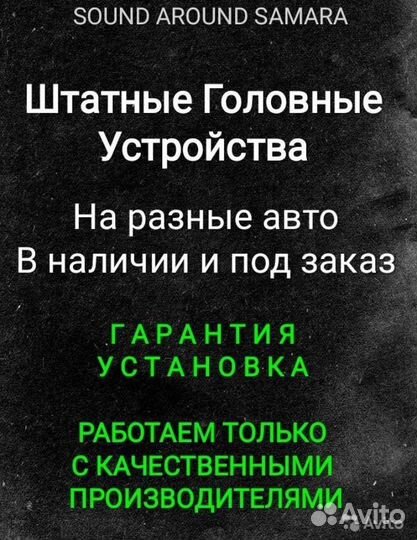 Mitsubishi Lancer 9 магнитола Android новая