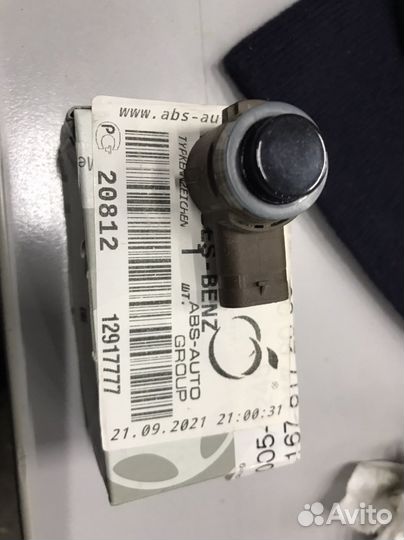 Парктроник Mercedes w222-213