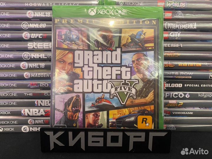 Игры Xbox One / Series Много (Новые и Б/У) Обмен