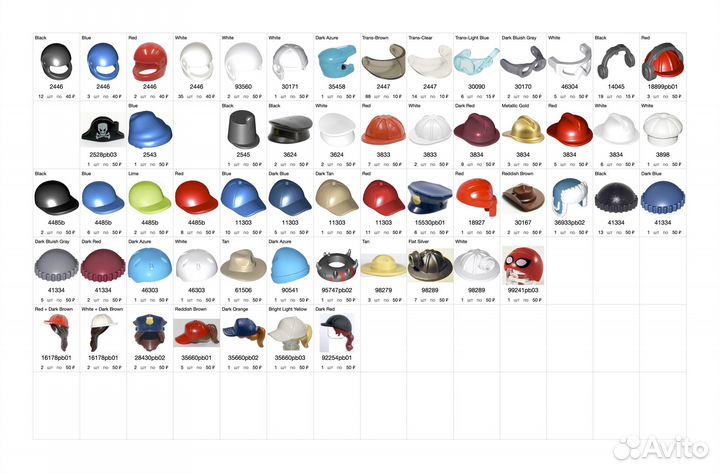 Lego / минифигурки, аксессуары