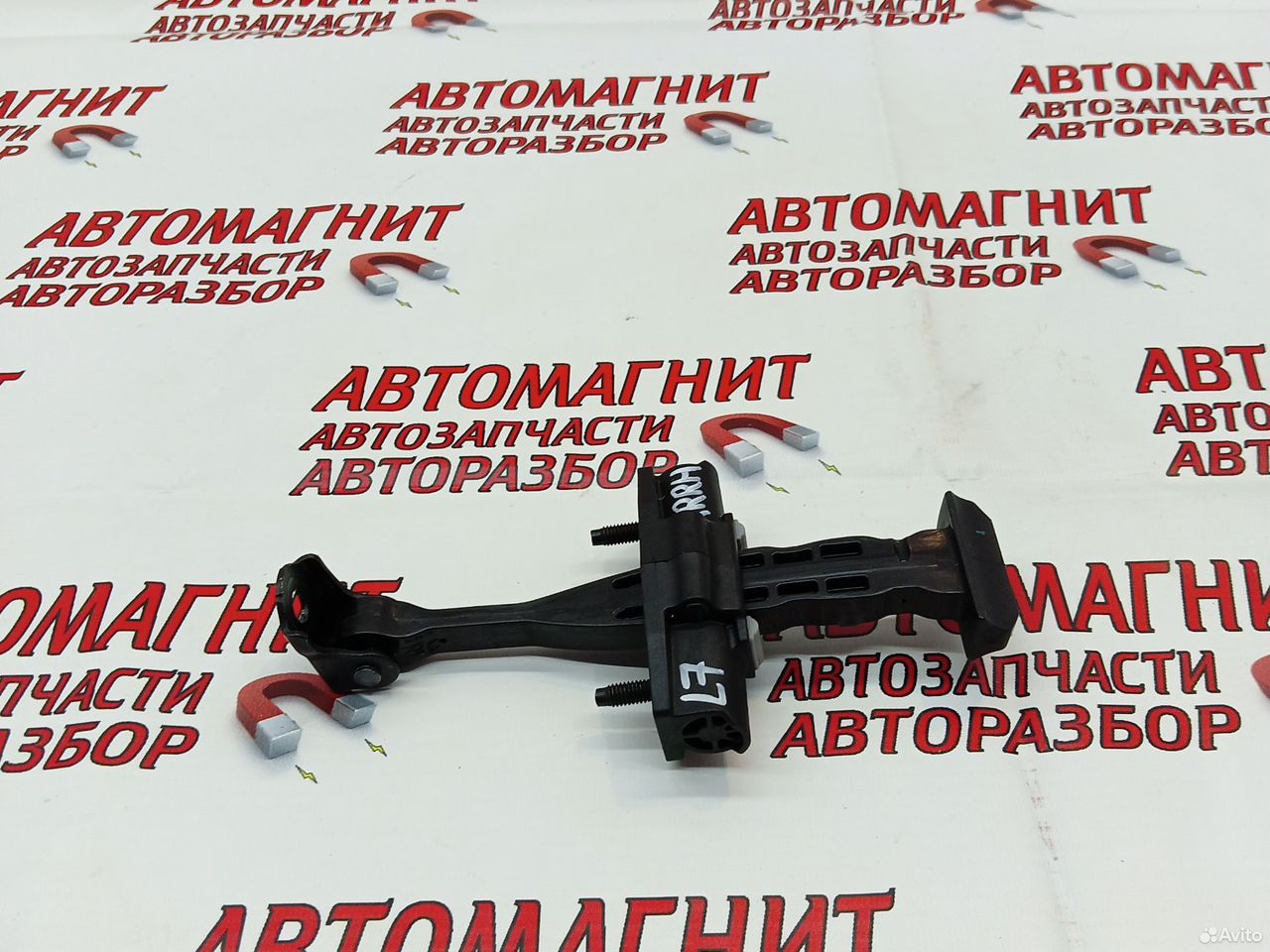 Ограничитель двери задней правой Lixiang L7