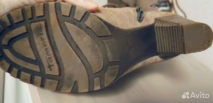 Ботильоны 39 размер