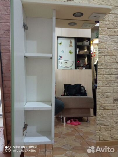 Туалетное зеркало