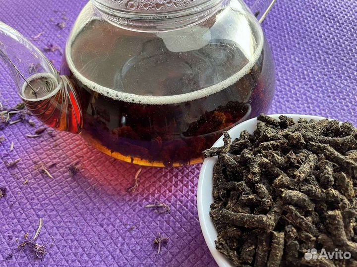 Иван чай 1 килограмм 2О23 без кофеина, вкусный