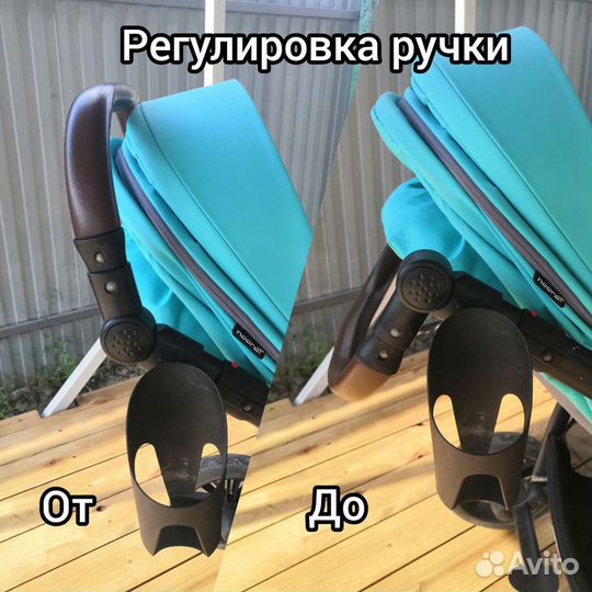 Коляска 2 в 1 Noordi Sole