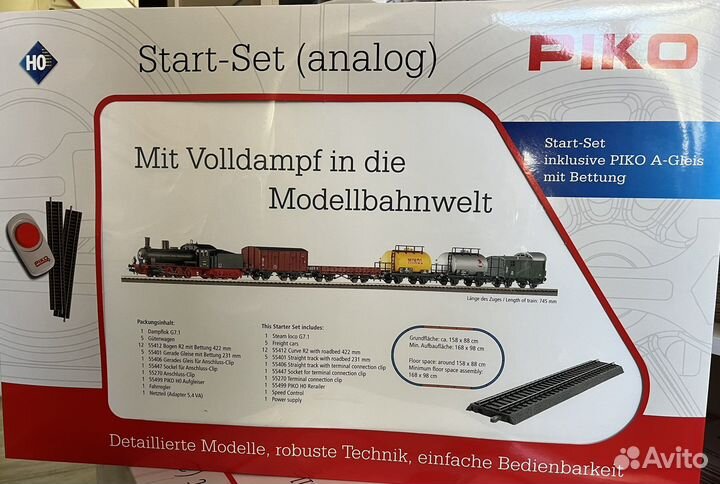 Модель железной дороги piko