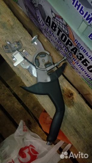 Ручник механизм Kia Rio 3