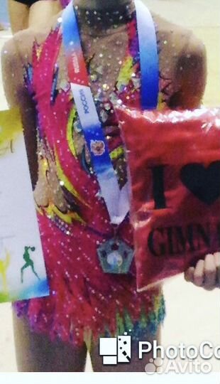 Купальник для художественной гимнастики