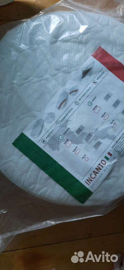 Матрас круглый 75/75 наматрасник и простыни