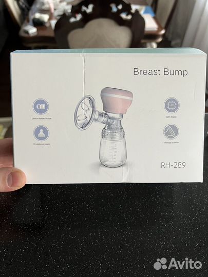 Молокоотсос электрический