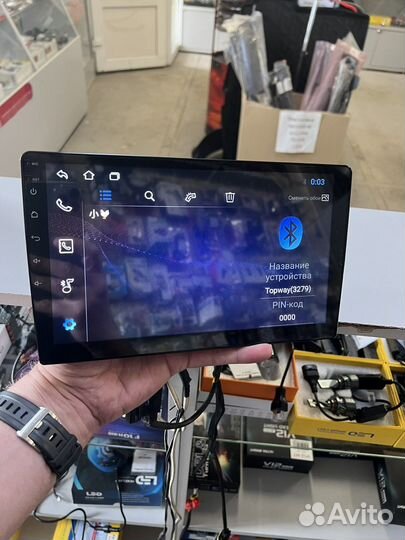 Автомагнитола android 10 дюймов Far Car D856