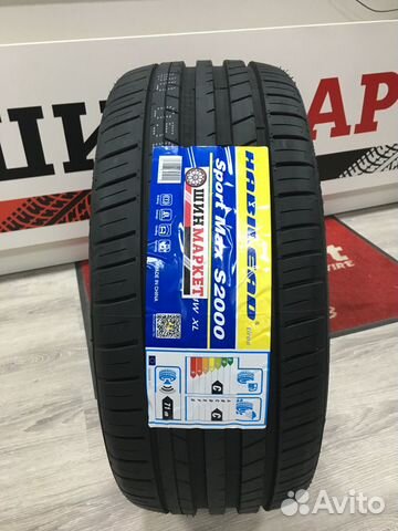 Habilead SportMax S2000 255/45 R17 102Y