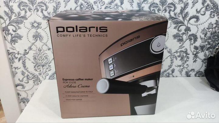 Кофеварка рожковая polaris