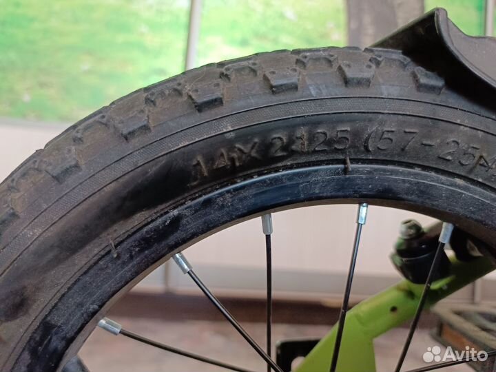 Детский велосипед Stern