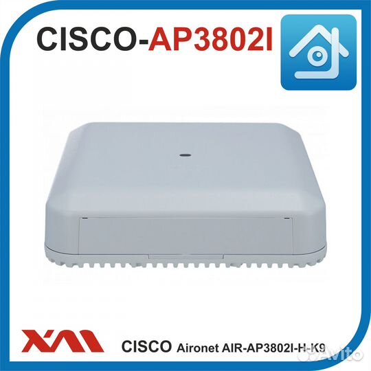 Cisco Aironet AIR-AP3802I-H-K9. Точка доступа