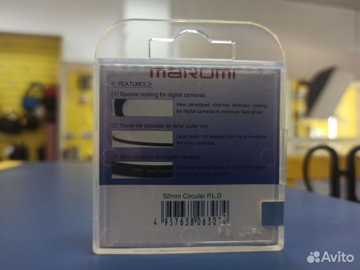 Фильтр Marumi DHG lens Circular PLD 49 52 полярик