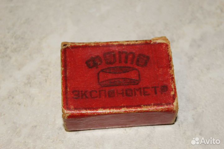 Фотоэкспонометр оптэк