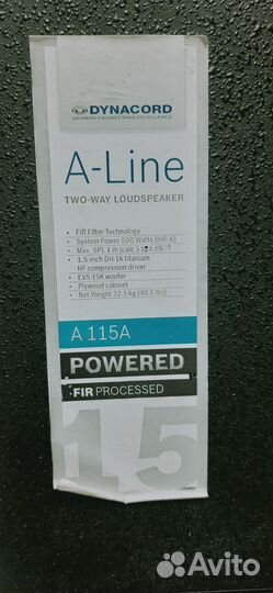 Dynacord A115A активная акустическая система, 15'