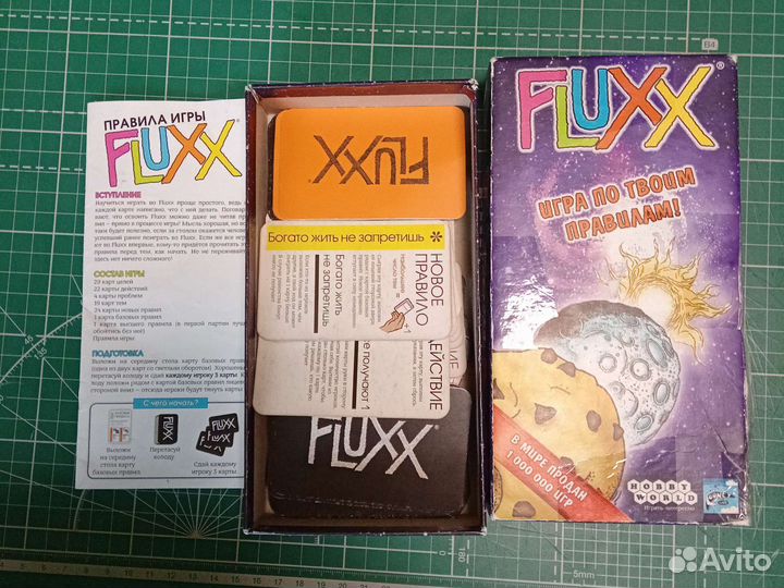 Настольные игры