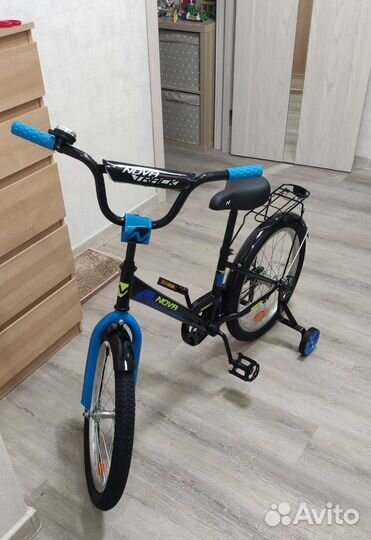 Велосипед детский 6-9 лет
