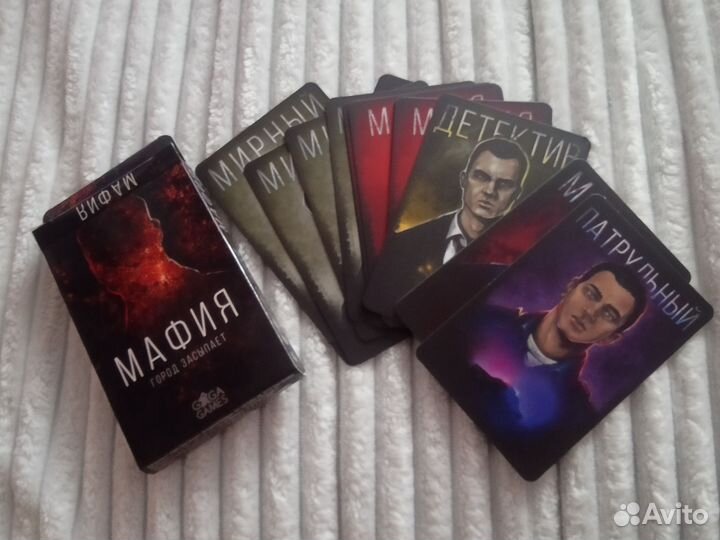 Настольная игра мафия