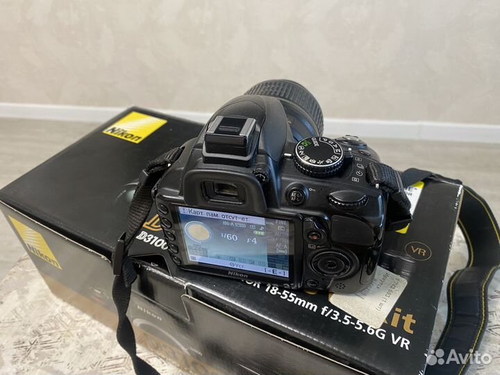 Зеркальный фотоаппарат nikon d3100