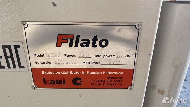 Форматно-раскроечный станок Filato FL 3200F
