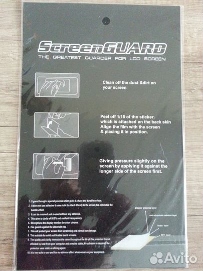Защитная пленка для дисплея планшета