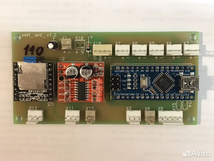 Комплект электроники наливатора с тостами