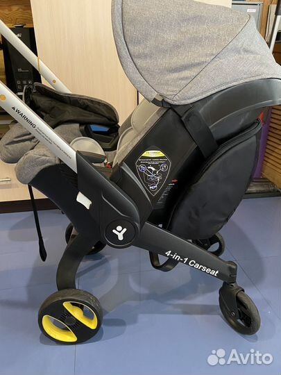 Коляска люлька для новорожденных 4 в 1