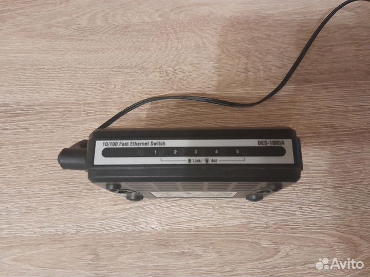 Коммутатор 