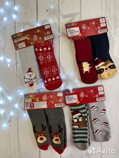 Носки детские новогодние 4-6 лет Германия