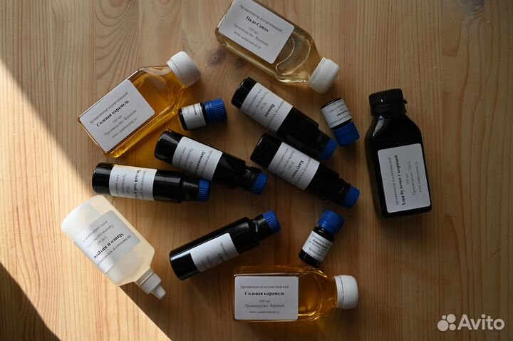 Отдушки для мыла и свечей США, Франция