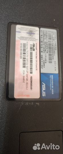 Ноутбук asus