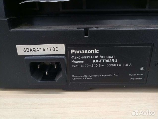 Факс panasonic KX-ft902ru