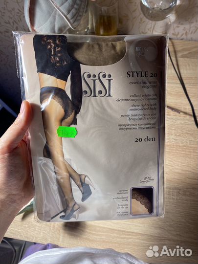 Колготки sisi style 20 den