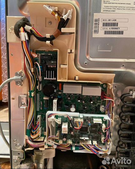 Ремонт холодильников