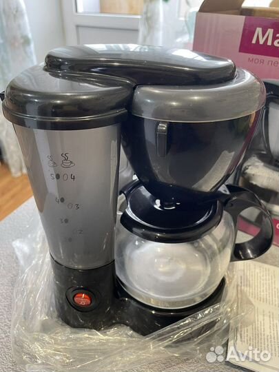 Кофеварка Maxwell MW-1660-BK