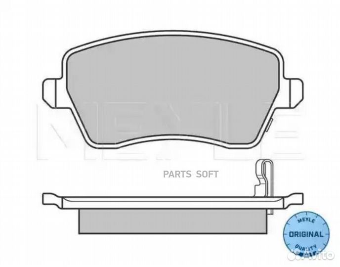 Meyle 0252440317W Колодки тормозные suzuki swift 0