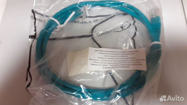 Патчкорд RJ-45, кат. 5е, 1 м., зелёный