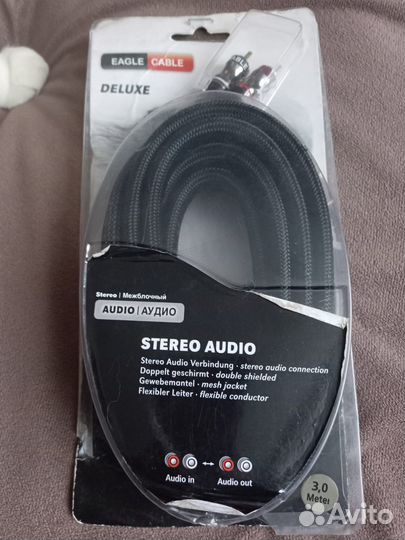 Кабель Deluxe Stereo Audio 3,0 м