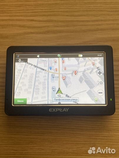 Навигатор Navitel