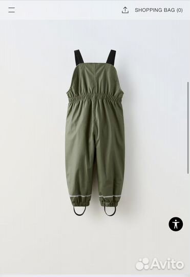 Куртка и полукомбинезон демисезонный zara 116