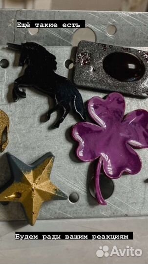 Магнитик из эпоксидной смолы