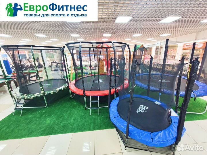 Батут