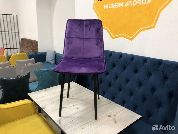 Стулья для кухни, барные, дизайнерские новые бу